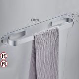 towel holder Eclipse 60cm aluminium