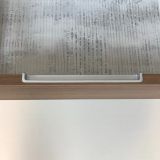 vanity unit Nogal 60cm, walnut 'look' with 5 cm Composite washbasin